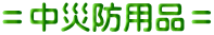 Жhpi
